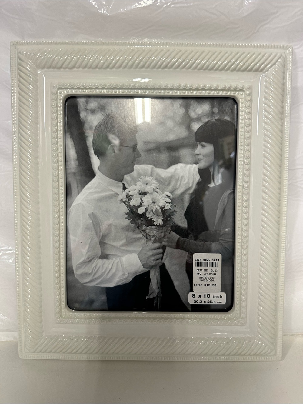 The Cellar Antique Ceramics Rope Bead 8x10 Frame (4 Available - $20 Each) NIB